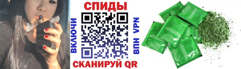 БУТИРАТ бутик  купить наркотик  Вытегра 