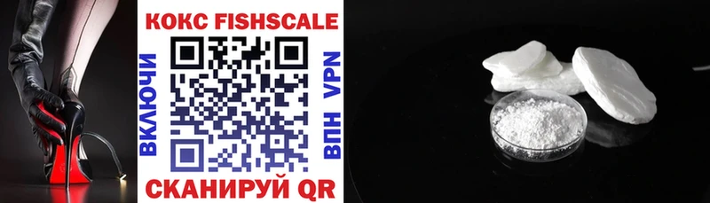 hydra ONION купить Вытегра Cocaine 98%