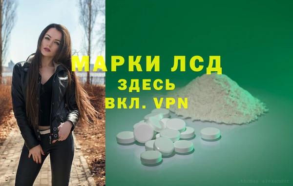 бутик Воткинск