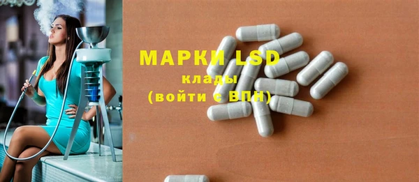 твердый Вуктыл