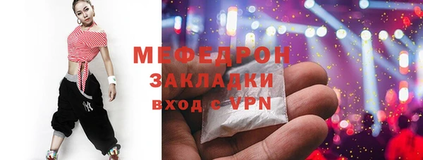 jwh Россошь