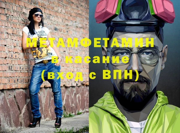 дурь Абаза