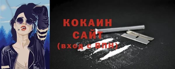 дурь Абаза