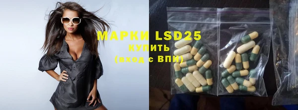 твердый Вуктыл