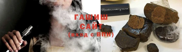 стаф Абинск