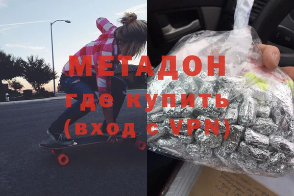 прущие крисы Алексеевка