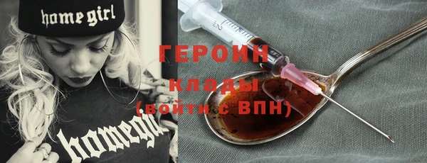 гашиш Всеволожск
