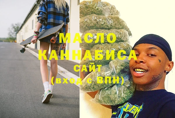 jwh Россошь