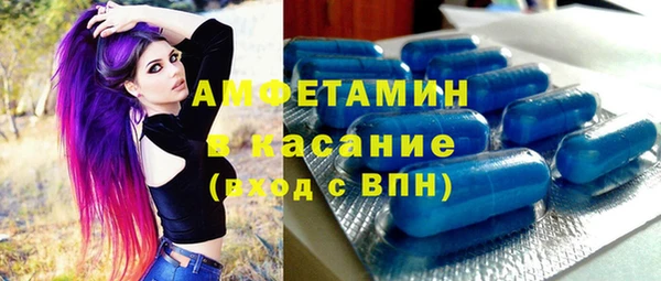 дурь Абаза