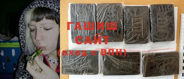 дурь Абаза