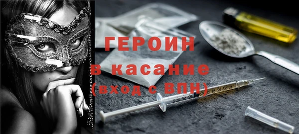 таблы Абдулино