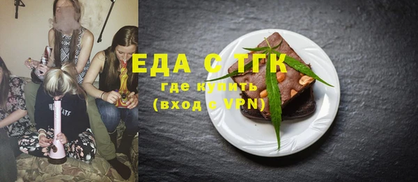 гашиш Всеволожск