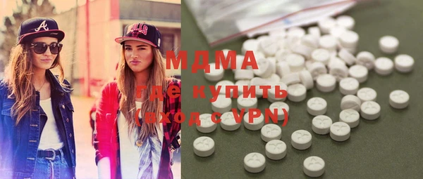 дурь Абаза